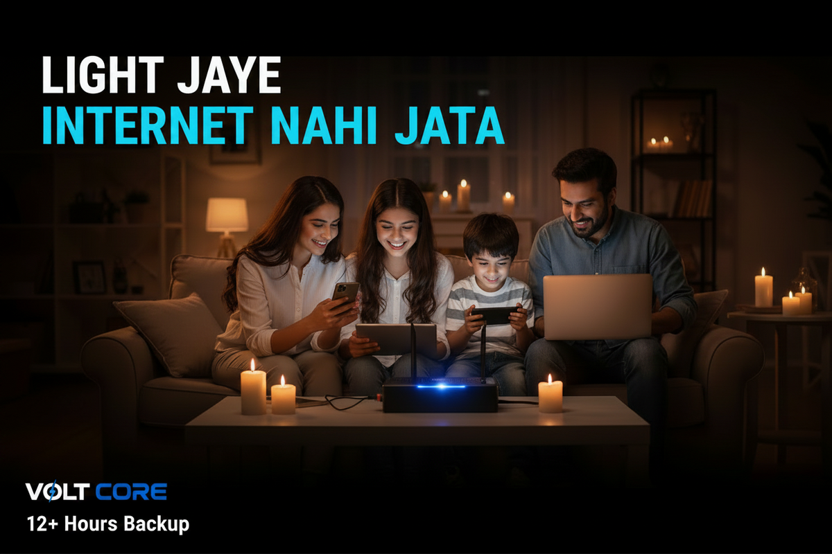 Pakistan's #1 mini UPS For Routers